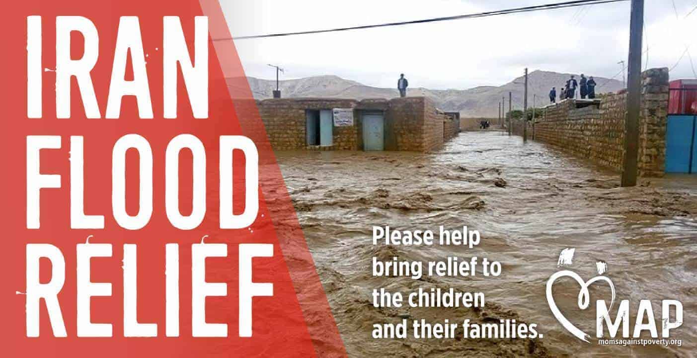 Iran Flood Relief 2020 