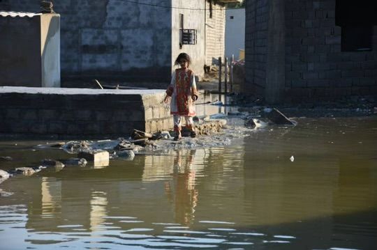  Southern Iran Emergency Flood Relief 2022